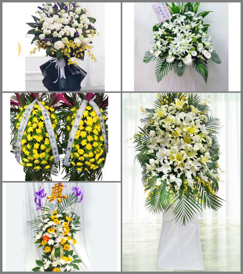 浙江省金华浦江县浦阳街道同乐村白事花篮预定