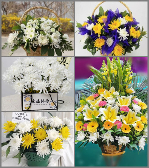 浙江省金华浦江县浦阳街道同乐村白事提篮配送